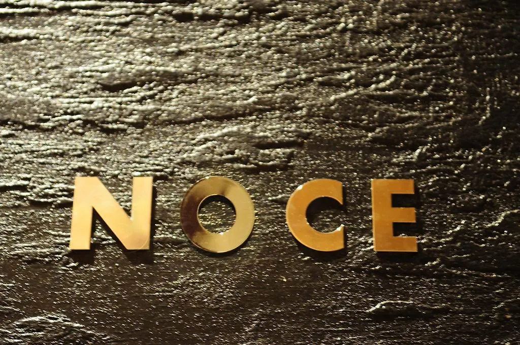 Benci House Hotel Florence Guest house